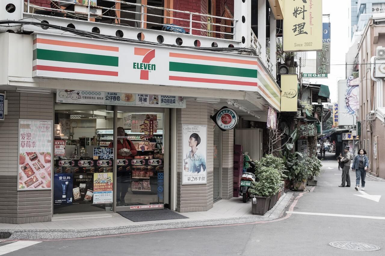 Kult in Thailand: Der 7-Eleven-Store